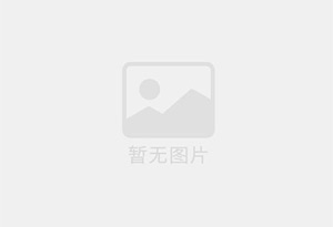 德阳迁喜搬家服务中心 专注搬运,搬家,家政服务